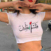 Palestine 2000S MODE Korea เสื้อเอวลอยหญิงมังงะสวยงามเสื้อครอปท็อป