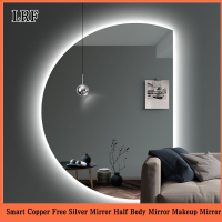 LRF Smart Copper-Free Silver Mirror กระจกแต่งหน้าครึ่งความยาวกระจกกระจกแต่งตัวติดผนัง Home(70X100Cm)