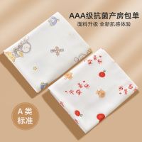 【Ready】? Blanket et for new baby new very room pure i-rtle wrap towel wrapped cloth baby et