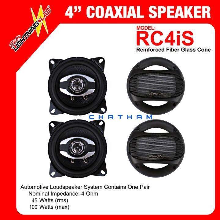 Team Lightning Lab 4Inches Coaxial Speaker (Model RC4iS) Lazada PH