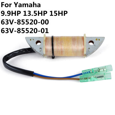 Stator Coil สำหรับ Yamaha 9.9HP 9.9 Eslh Mslh 9.9F Whsl Mhsl VMAX 13.5HP 13.5A 15HP 15 MS LH Wcsl WCL เครื่องกำเนิดไฟฟ้าชาร์จ
