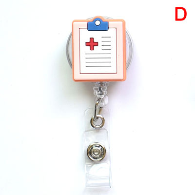 [Dream edges] ผู้ถือป้ายพยาบาลแบบพับเก็บได้ Reel Cartoon ID Card Holder พวงกุญแจ