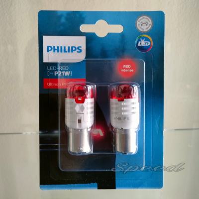 Philips หลอดไฟท้าย ไฟเบรค Ultinon LED Pro3000 P21 (สีแดง) แท้ 100% รับประกัน 1 ปี