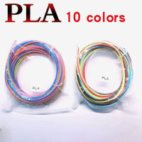 3D Childrens Printing Painting Pen PLA Filament 10Colors 30 Meters Safe eless and Tasess 1.75mm DIY Printing Consumables