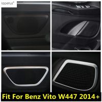 “{》} อุปกรณ์เสริมของ Lapetus สำหรับเมอร์เซเดส-Benz Vito W447 2014-2019ประตูด้านในลำโพงสเตอริโอลำโพงชุดฝาปั้นเครื่องเสียง