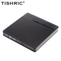 เอ็กซ์เทอนอลดีวีดีไดร์ฟ TISHRIC สำหรับแล็ปท็อป USB สายเคเบิลชนิด C 3.0 DVD แบบพกพาเครื่องเขียนไดรฟ์ CD RW