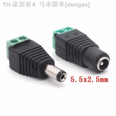 【CW】✑℗  1Pair Cameras 2.5 x 5.5 5.5x2.5mm Male Female Plug Jack