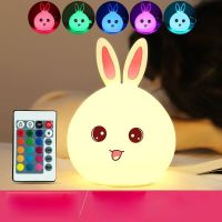 ❄❣ Lovely Cute Rabbit LED Night Light 7 Color Changing Kids Bedside Lamp Touch Control