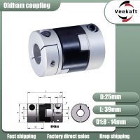 Veekaft Oldham Slider Coupling D25L39 High Torque Low Inertia Screw Type Slider Coupling For Motor Connector CNC Drive Shaft