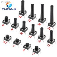 20PCS 6x6 Push Button Switch DIP 6X6X4.3 Light Touch Switch 6x6x4.3/5/6/7/8/9/10/11/12/13MM The Power Switch 4Pins