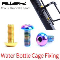 RISK M5x12mm Road Mountain Titanium Alloy Bike Bicycle Water Bottle Cage Fixing Bolts Air Pump Holder Bracket Fixed Screw Bottle cage umbrella head fi