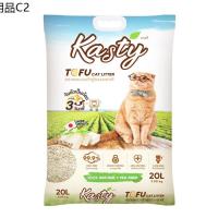 ✪มีของพร้อมส่งKasty Tofu Litter ทรายเต้าหู้20L☜