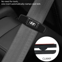 Auto Seat Belt Stopper ระยะห่างจำกัดคลิป Fit สำหรับ Hyundai CRETA STARIA H-1 Elite NS Palisade Reina Veloster Accent Loniq Kona Santa Fe Venue Tucson Starex Sonata Elantra