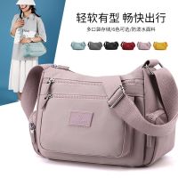 Mother Bag Middle-Aged Ladies Handbag Oxford Cloth Large Capacity Nylon Shoulder Leisure Travel Messenger 【AUG】