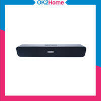 d-power B-90 Bluetooth Wireless Speaker Soundbar ลำโพงซาวบาร์ ระบบบลูทูธ มีแบตเตอรี่ในตัว