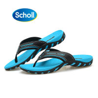 Scholl รองเท้าสกอลล์-อีเกิ้ลทู Eagle II รองเท้าแตะเพื่อสุขภาพสำหรับผู้ชายรองเท้าแตะสวมใส่สบายน้ำหนักเบาและทนทาน