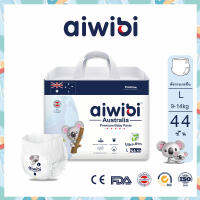 Aiwibi ผ้าอ้อมเด็กแบบกางเกง เเพมเพิส ผ้าอ้อมเด็ก  ซึมซับดีเยี่ยม ให้ผิวของทารกแห้ง รุ่นบางสบาย S - XXL