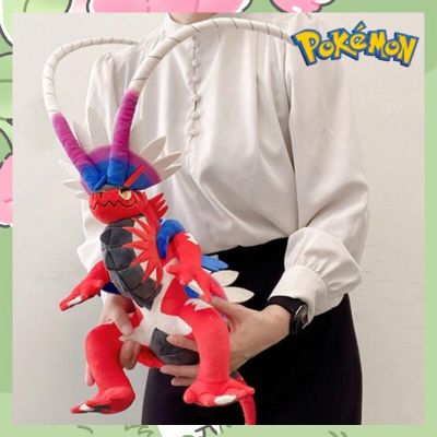 Kawaii Pokemon Koraidon Miraidon ชุดตุ๊กตาโมเดลฟิกเกอร์อนิเมะสีแดงม่วงชุดตุ๊กตาหนานุ่มมอนสเตอร์ของขวัญวันเกิดเด็ก