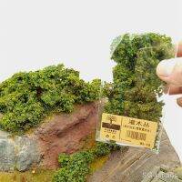 Toy Buliding Model Scene DIY Micro Landscape Vegetation Materials Camouflage Grass Leaves Flowers Grass Tuft