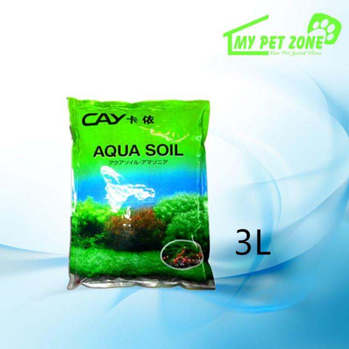 CAY Aqua Soil 3L Lazada