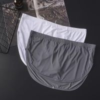 【YF】♈∏  2021 Brand Man Mens Cotton Underpants Fashion Detachable Design Soft Male Panties Boxers Short