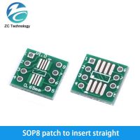 SOP8 SOP10 SOP14 SOP16 20 24 28 56 turn DIP/SMD to DIP IC adapter Socket TSSOP SOIC SSOP PCB Board Converter Plate 0.65mm 1.27mm