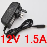 New AC Converter Adapter DC 12V 1.5A 1500mA 18W Power Supply UK Plug Battery Charger For Acer Iconia A510 A700 A701 tablet pc