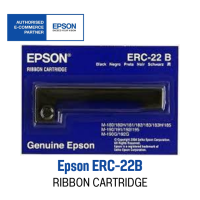 Epson ERC-22B ผ้าหมึก  ของแท้