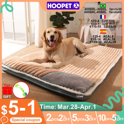 HOO Winter Padded Cushion For Small Big Dogs Sleeping Beds And Houses For Cats Super Soft Durable Mattress Removable Mat