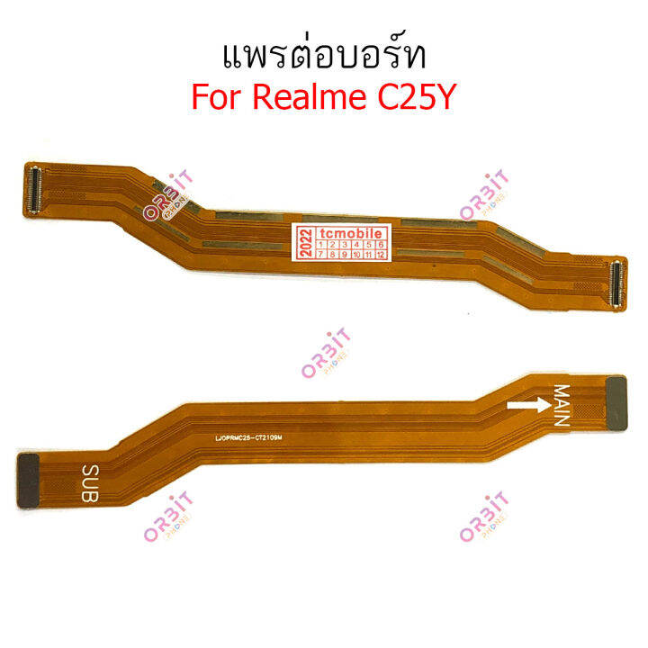 แพรต่อบอร์ด-realme-c3-c25-c25y-แพรต่อชาร์จ-realme-c3-c25-c25y