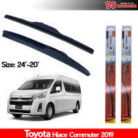 ที่ปัดน้ำฝน ใบปัดน้ำฝน ซิลิโคน ตรงรุ่น Toyota Commuter 2019 2020 2021 2022 ไซส์ 21-20 ยี่ห้อ Diamond กล่องแดง