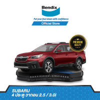 Bendix ผ้าเบรค SUBARU outback 4ประตู Wagon 2.5 / 3.0i (ปี 2003 on) ดิสเบรคหน้า+ดิสเบรคหลัง (DB1491,DB1379)