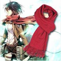 【Miki Xinyuan】 Stitscarfackerman คอสเพลย์เครื่องแต่งกาย Props Shawl Men Women Gift