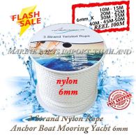 เชือกเรือ เชือกไนลอน 3 เกลียว 6mm White 3 Strand Nylon Rope Anchor Boat Mooring Yacht, Moorings