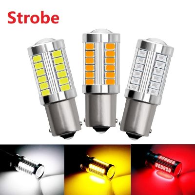 【CW】1156 1157 Strobe 5730 5630 33SMD LED Bulb P21W BAU15S P21/5W 7440 W21W W21/5W 7443 12V White for Turn Signal Light Reverse Lamp