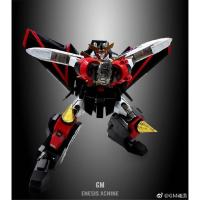 2023GM สร้างจิตวิญญาณ ราชาผู้กล้า GGG มีโครงกระดูก โมเดลประกอบ ส่ง LED โคมไฟ Gaogaigar