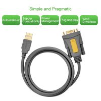 อะแดปเตอร์แปลงสายเคเบิ้ล USB to RS 232 DB 9 Serial Female สำหรับคอมพิวเตอร์ / GPS / Router 1.5 เมตร