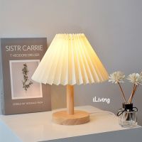 ✿△❀ iliving Nordic ins Style Retro Pleated Vintage Table Lamp USB LED Solid Wood Table Light Bedside Night Light Bedroom Lamp Home Decoration Light