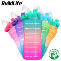 BuildLife 2L64OZ Water Bottle With Straw and Motivational Time Marker BPA Free Tumbler Sport Outdoor Fitness Bottles