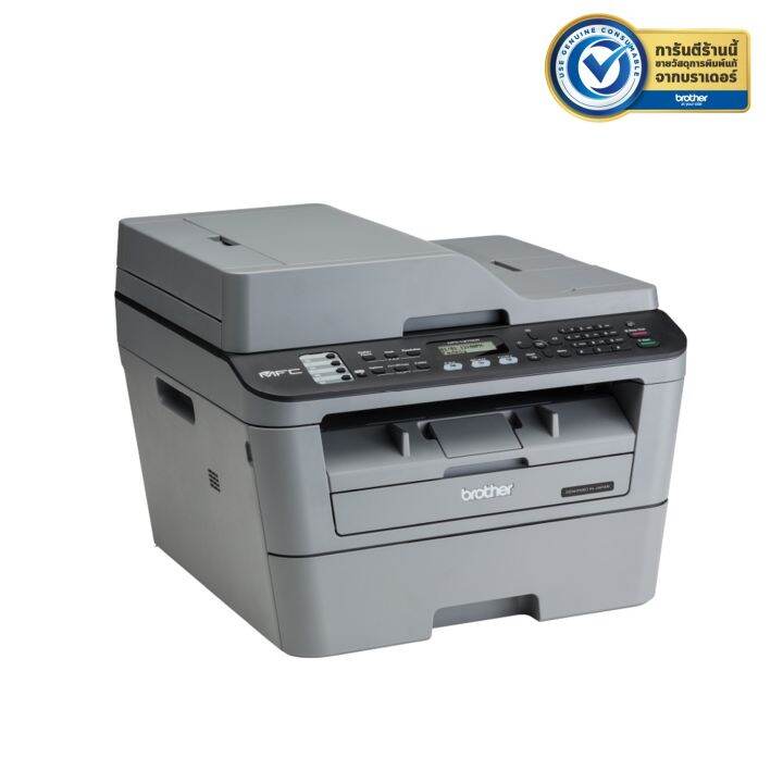 เครื่องพิมพ์เลเซอร์-brother-mfc-l2700d-laser-printer-ขาว-ดำ-print-copy-scan-fax