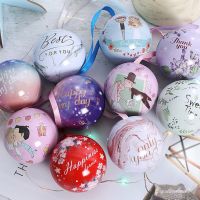 Dream Marble Candy Box Round Iron Gift Boxes Wedding Birthday Candy Packing Box Party Favors Giveaway Cracker Case Gifts Storage Boxes