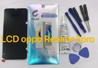 หน้าจอ LCD พร้อมทัชสรีน - OPPO realme 3 Pro