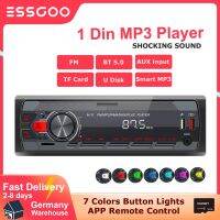 S01วิทยุเครื่องเสียงรถยนต์ ESSGOO 1 Din MP3สเตอริโอรถบลูทูธ FM AUX ใน USB กระดุมสีแอปรีโมทคอนโทรลเครื่องเล่นมัลติมีเดีย1Din