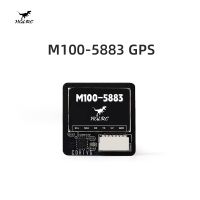 GPS M100-5883 HGLRC