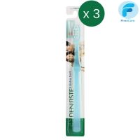 (แพ็ค3) Dentiste Good Morning Pastel Toothbrush แปรงสีฟันสำหรับตอนเช้า  เดนทิสเต้ (คละสี)  [FRC]