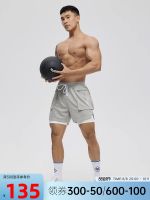 OMG summer sport basketball shorts male running fitness quick-drying loose thin section breathable false two training