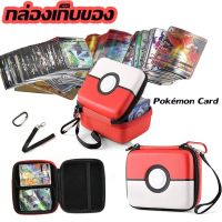 【Zdandan】พร้อมส่ง Pokemon Trading กล่องการ์ดโปเกม่อน สีทอง อุปกรณ์เสริมความบันเทิงคริสต์มาส สําหรับเด็ก