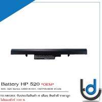 Battery HP 520 / แบตเตอรี่โน๊ตบุ๊ค รุ่น 500, 520 Series 438518-001, HSTNN-IB39 4Cells 14.4V 32Wh 2200m / รับประกันสินค้า 6 เดือน