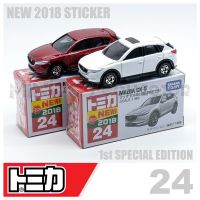 [พร้อมส่ง] รถเหล็ก Tomica ของแท้ Tomica No.24 MAZDA CX-5 เซทคู่สีปกติ+สีพิเศษ (มีสติ๊กเกอร์ First Lot 2018)