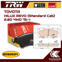 ผ้าเบรคหน้า TRW สำหรับ HILUX REVO (Standard Cab) 2.8D 4WD 15-&amp;gt; (GDB3534)